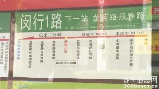 1690335840898955.jpg 4.webp.jpg