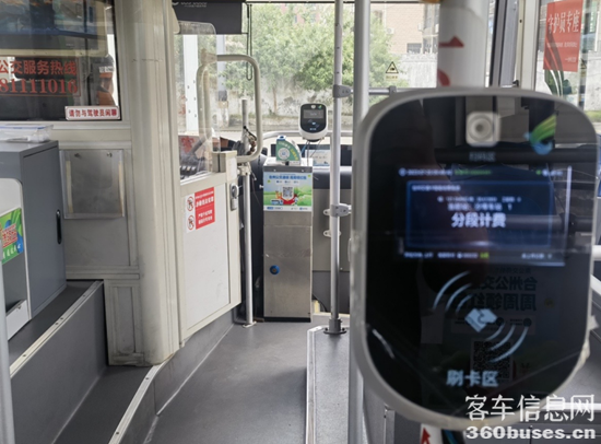 1690422222332780.png 2.png