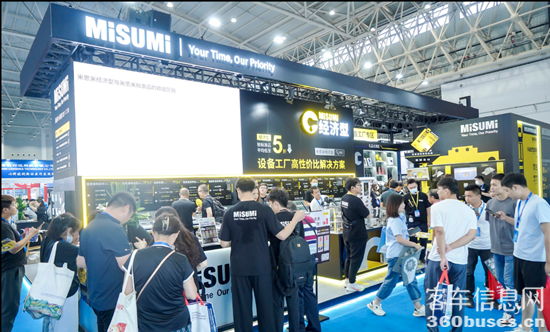 1690443956733115.png 圖片2.png