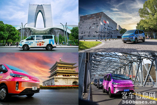 1690446315463113.png 圖片1.png