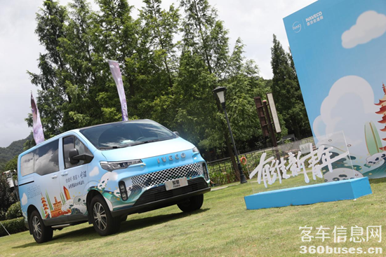 1690446321825773.png 圖片2.png