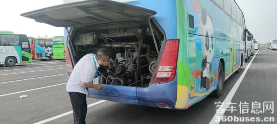 1690510318955110.jpg 7.jpg