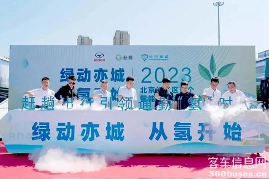 1690851921145349.jpg 1.jpg