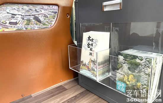 1690852596917979.png 4.png