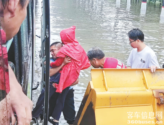 1690940449302689.png 微信截圖_20230802094013.png