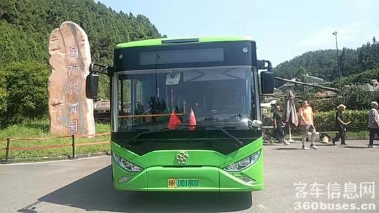 1690949053828013.jpg 2.jpg