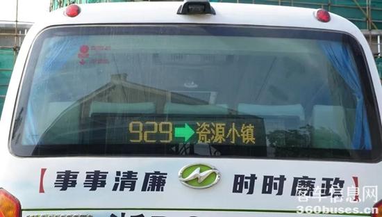 1691374254839068.jpg 2.jpg