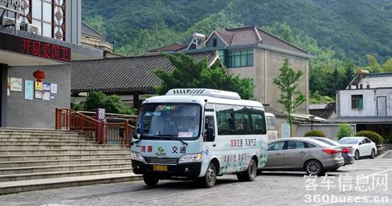 1691374278619839.jpg 6.jpg