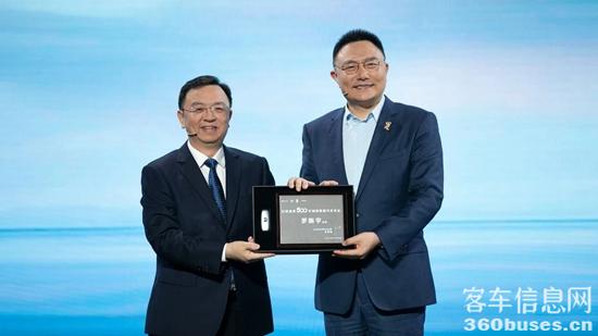 1691637243641324.jpg 2.jpg