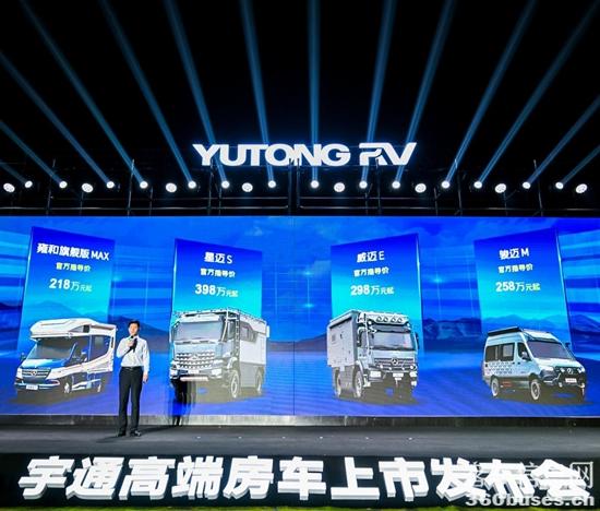 1691736254183857.jpg 圖片2.jpg