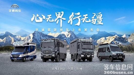 1691736260761097.jpg 圖片3.jpg