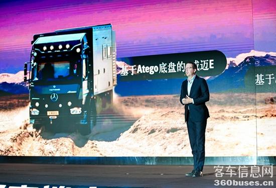 1691736266952096.jpg 圖片4.jpg