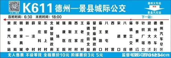 1692152078384459.jpg 2.jpg