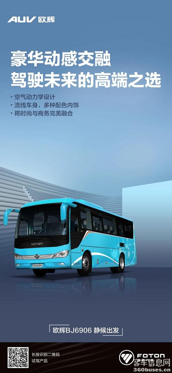 微信圖片_20230818110130.jpg