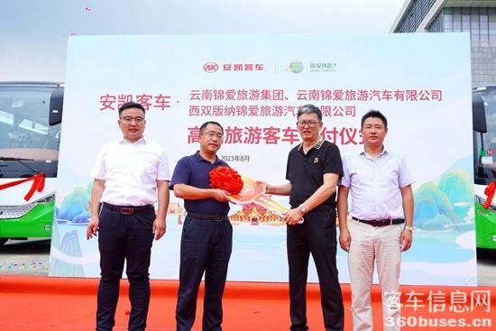 1692403390960290.jpg 1.jpg