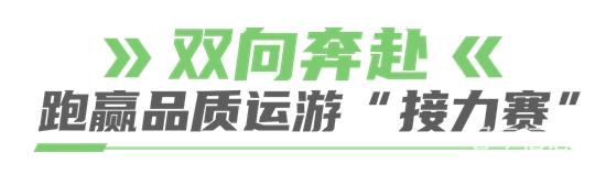 1692403401356989.jpg 3.jpg