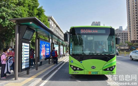 1692925343854630.jpg 2.jpg