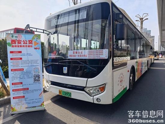 1692925361859192.jpg 3.jpg