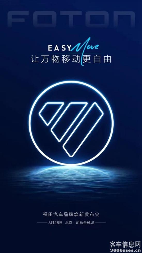 微信圖片_20230829092814.jpg
