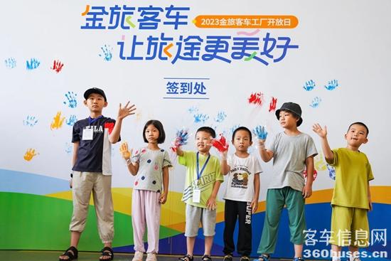 1693876176748812.jpg 3.jpg