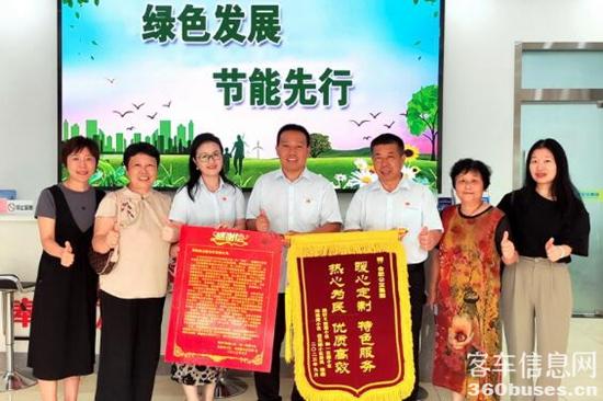 1693995845336624.jpg LOCAL1693964280439JKLZJAY17C.jpg