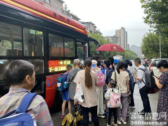 1694139043390626.jpg 5.jpg