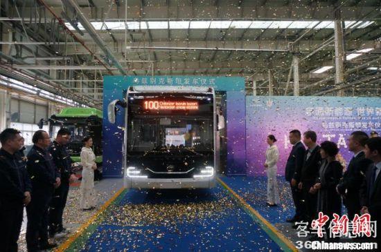 1694139510875859.jpg 2.jpg