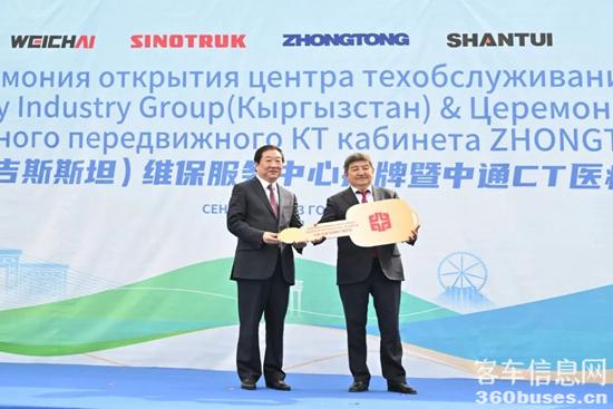 1694308720546562.jpg 3.jpg