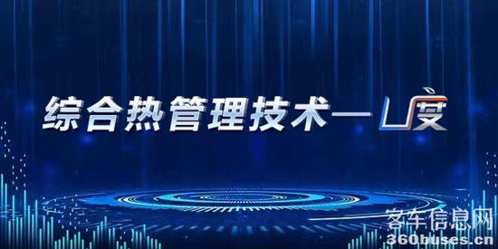 1694404465768675.jpg 2.jpg