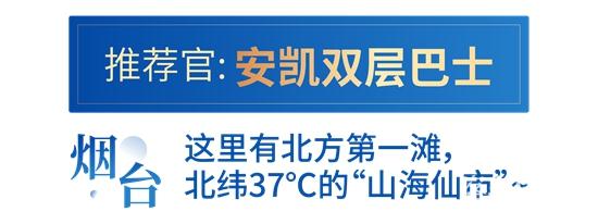 1694493084712090.jpg 3.jpg