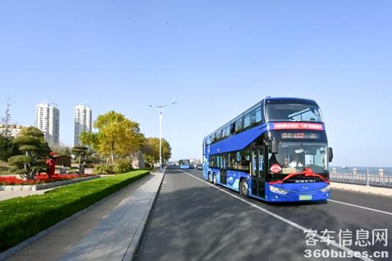 1694493130118788.jpg 4.jpg