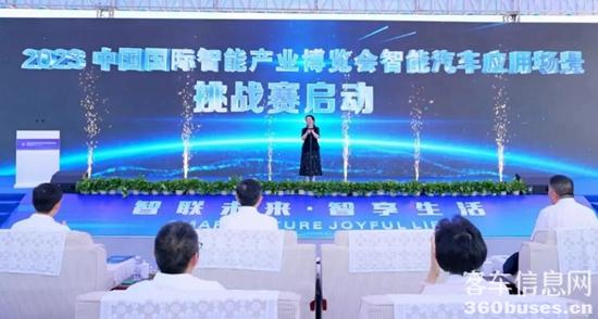 1694493458671389.jpg 1.jpg