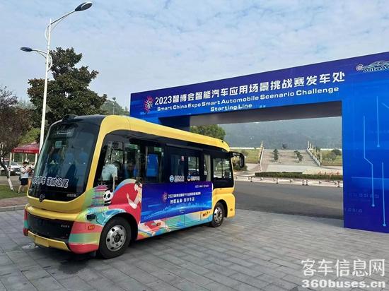 1694493463409312.jpg 2.jpg