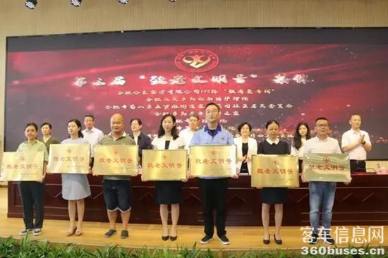 1694498372641216.jpg 4.webp.jpg