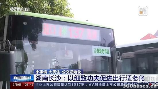 1694507668882393.jpg 1.jpg