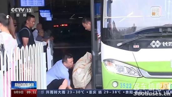 1694507680928911.jpg 3.jpg