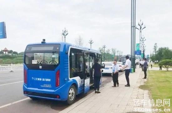 1694509942818788.jpg 3.jpg