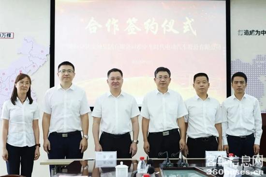 1694509950176026.jpg 4.jpg