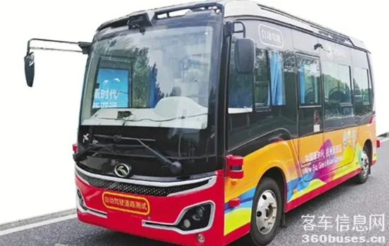 1694573963293134.png b3b7d0a20cf431adc9264fe93beb6ba32cdd9857.webp.png