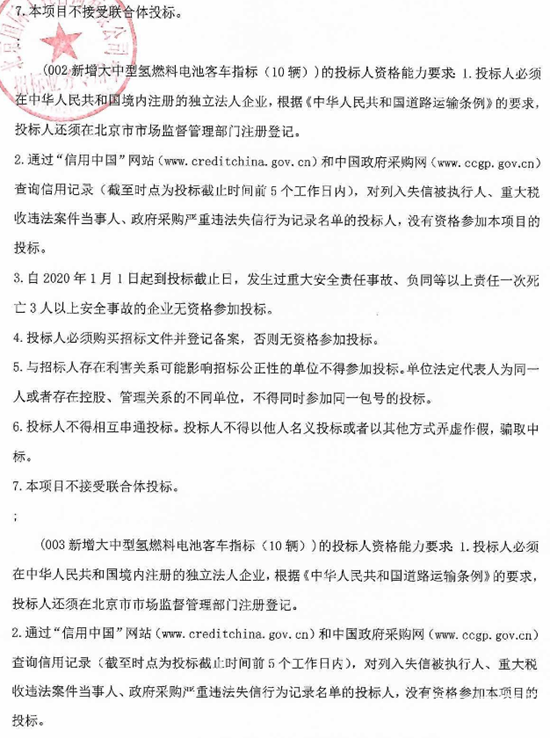 1694738559611910.png 4.png