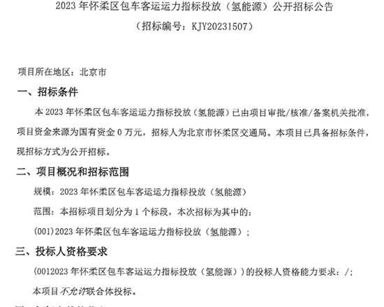 1694738619433001.png 13.png