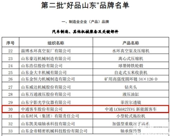 1694740482969395.jpg 1.jpg