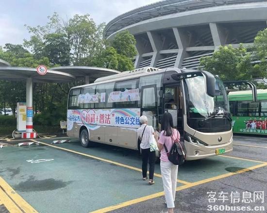 1695000060103664.jpg 7.jpg