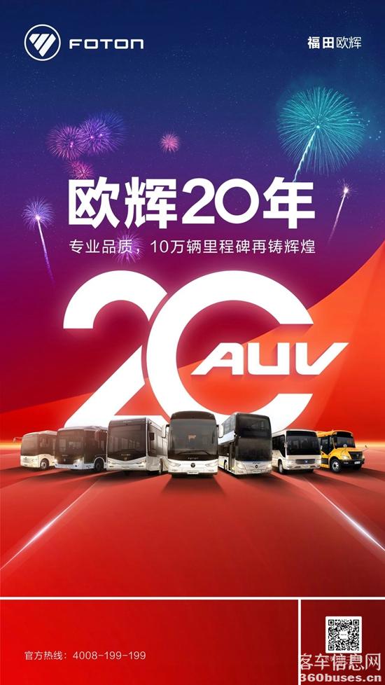 微信圖片_20230918095925.jpg