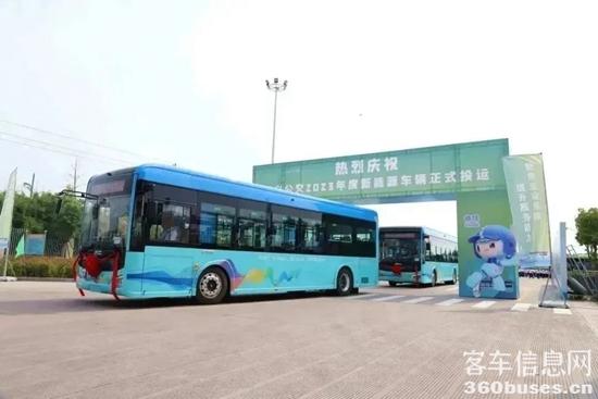 1695002932703140.jpg 2.jpg