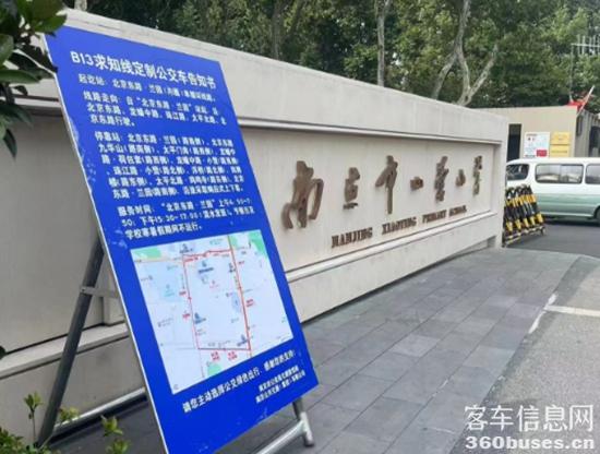 1695090162730814.jpg 8.jpg