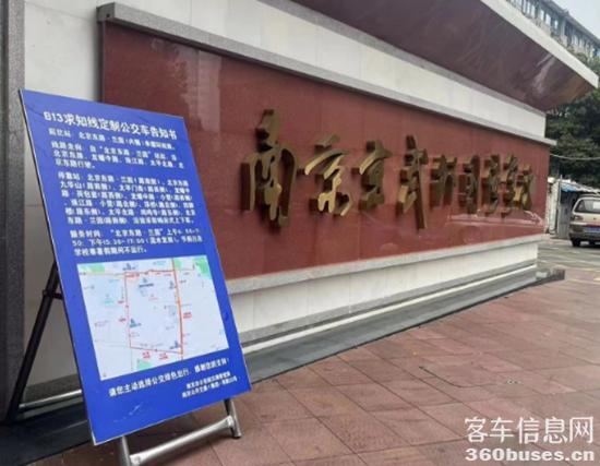 1695090168904360.jpg 9.jpg