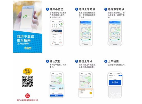 1695173747133924.png 7.png