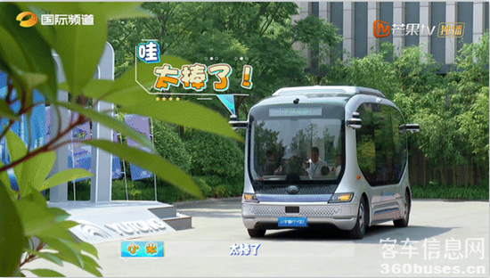 1695177446170999.png 圖片2.png