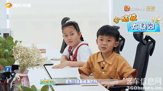 1695177452946746.png 圖片3.png